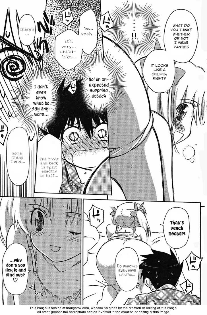 Kiss x Sis Chapter 35 Page 25