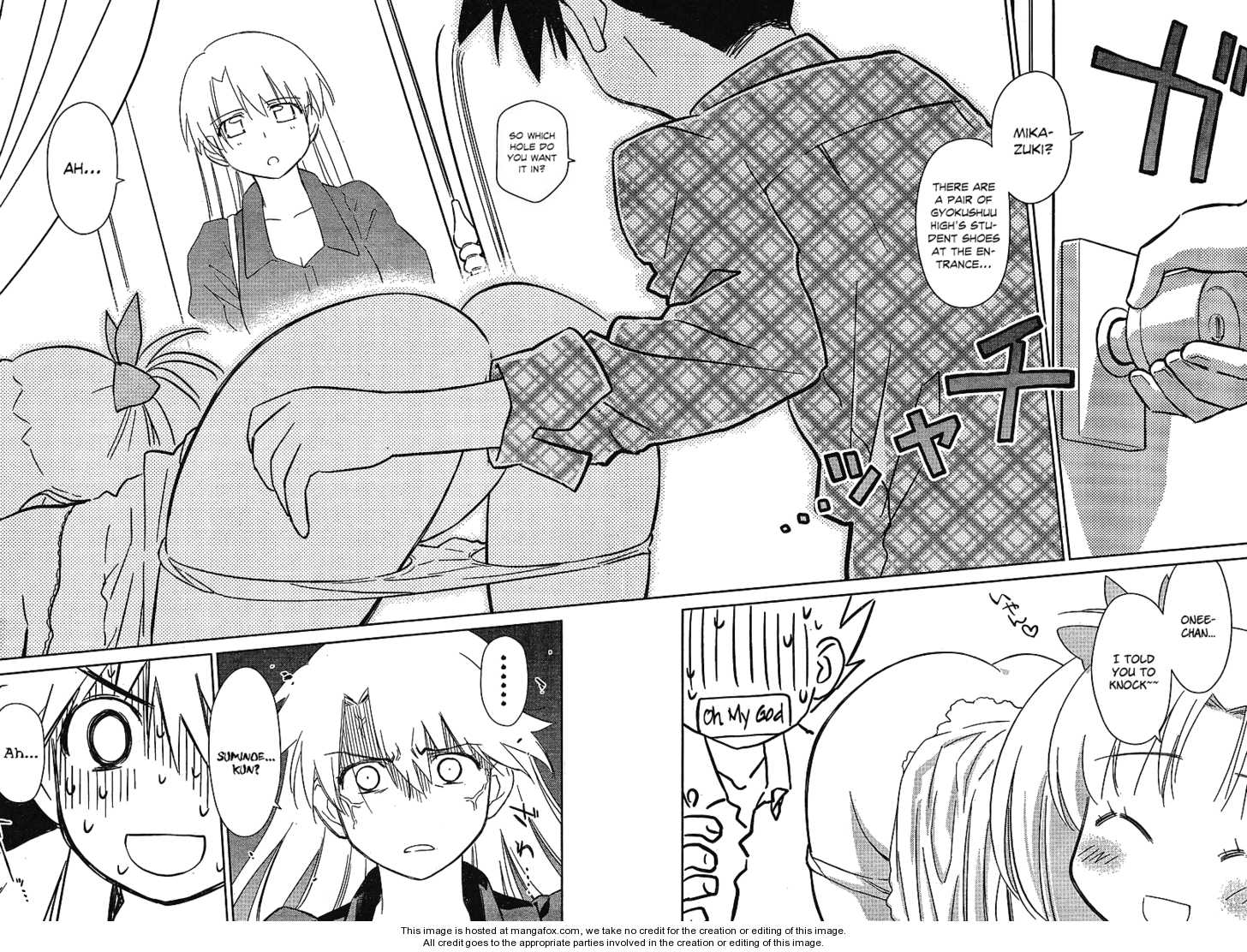 Kiss x Sis Chapter 35 Page 26