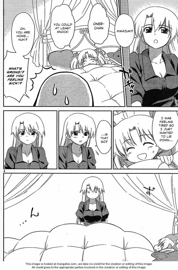 Kiss x Sis Chapter 35 Page 4