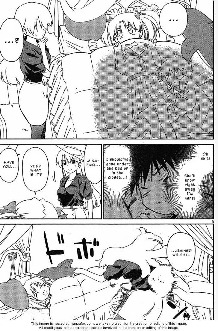 Kiss x Sis Chapter 35 Page 5