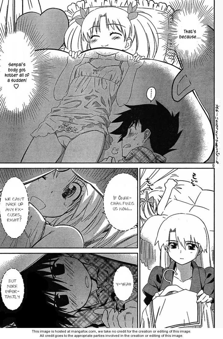 Kiss x Sis Chapter 35 Page 9