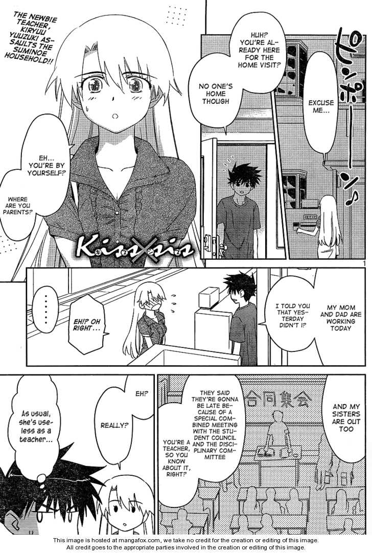 Kiss x Sis Chapter 36 Page 1