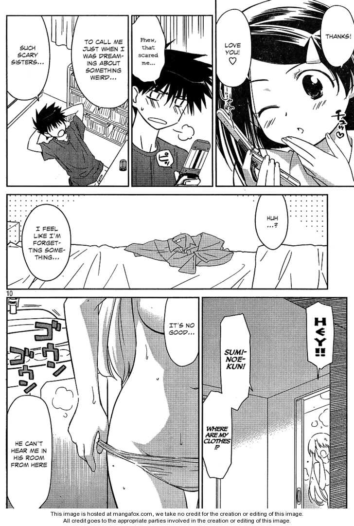 Kiss x Sis Chapter 36 Page 10