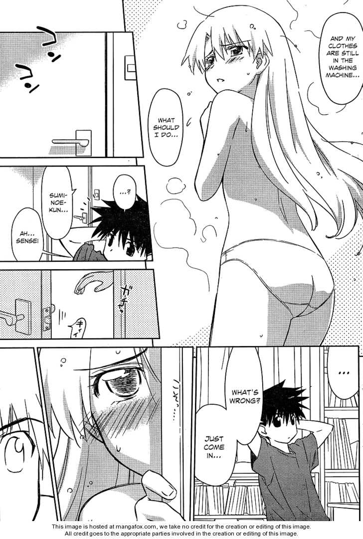 Kiss x Sis Chapter 36 Page 11