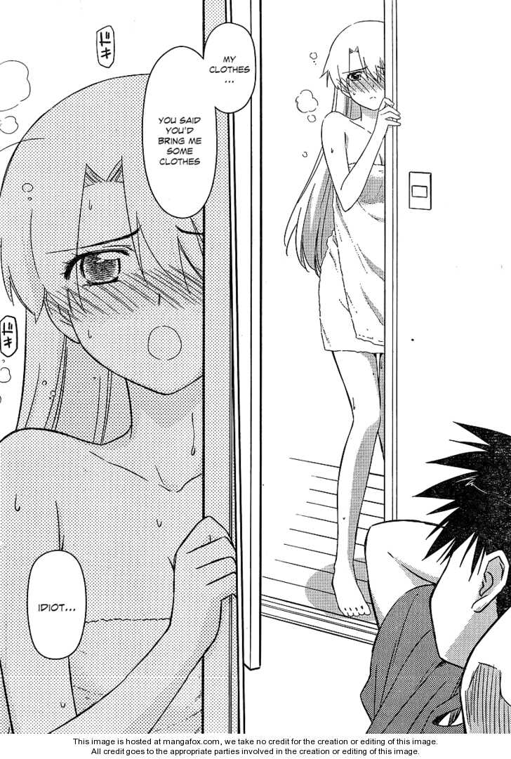 Kiss x Sis Chapter 36 Page 12