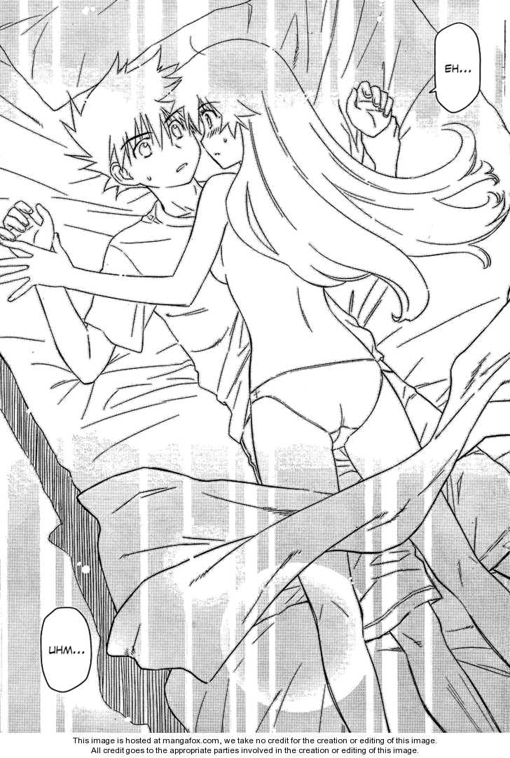 Kiss x Sis Chapter 36 Page 15