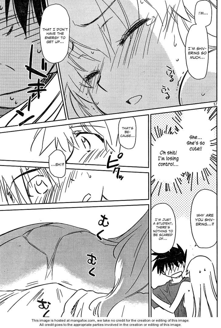Kiss x Sis Chapter 36 Page 17