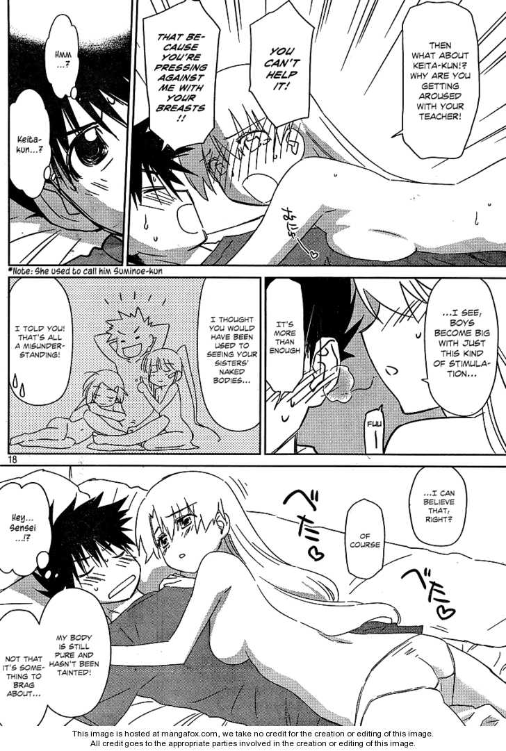 Kiss x Sis Chapter 36 Page 18