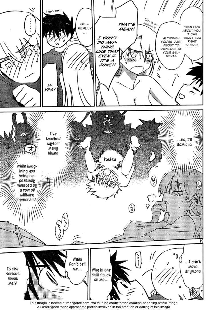 Kiss x Sis Chapter 36 Page 19
