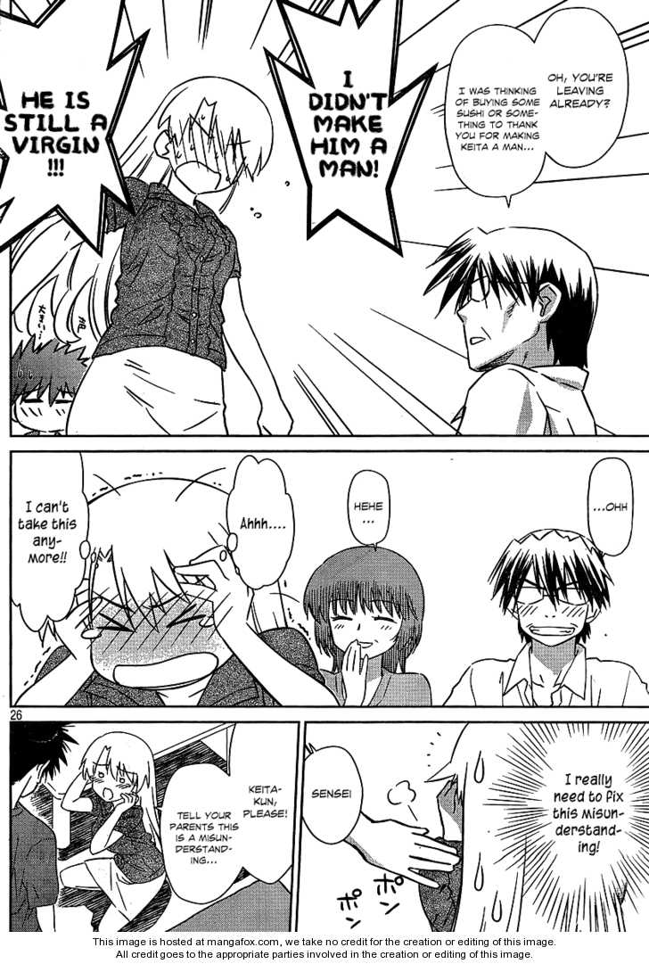 Kiss x Sis Chapter 36 Page 26