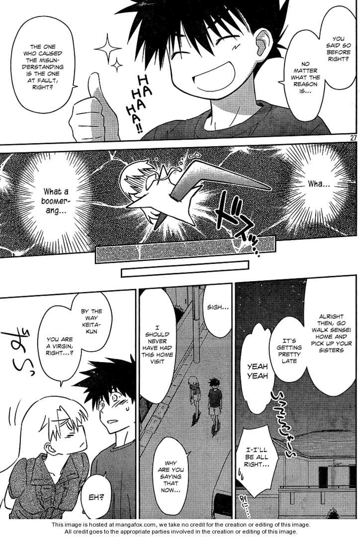 Kiss x Sis Chapter 36 Page 27