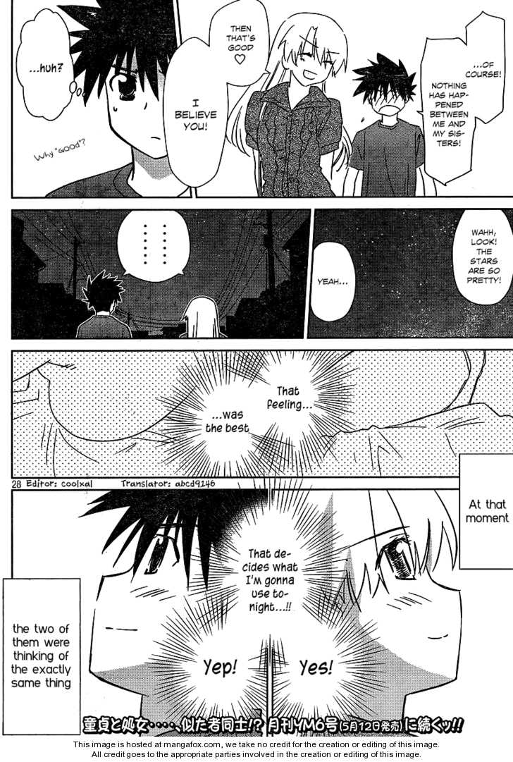 Kiss x Sis Chapter 36 Page 28