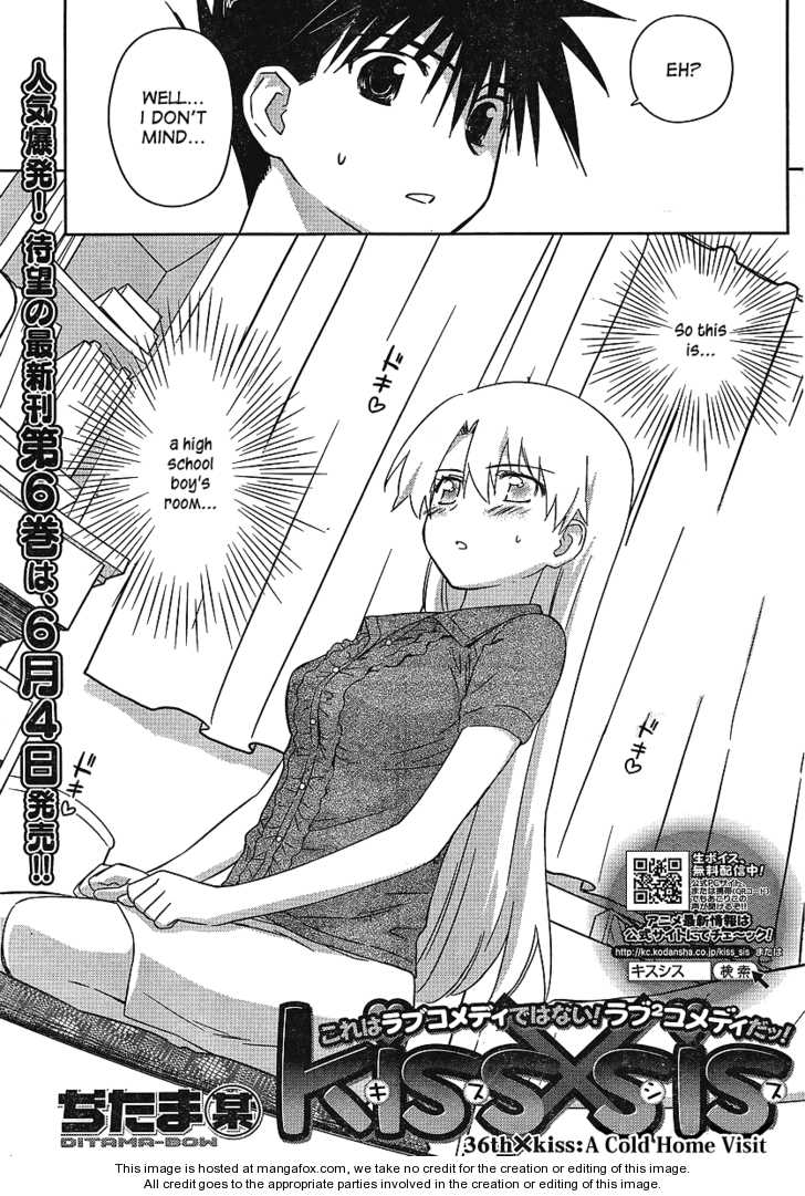 Kiss x Sis Chapter 36 Page 3