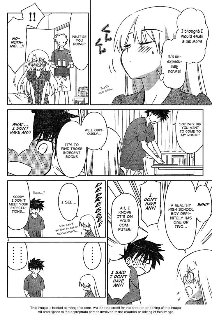Kiss x Sis Chapter 36 Page 4