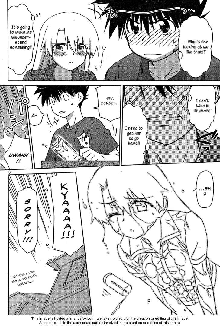 Kiss x Sis Chapter 36 Page 6