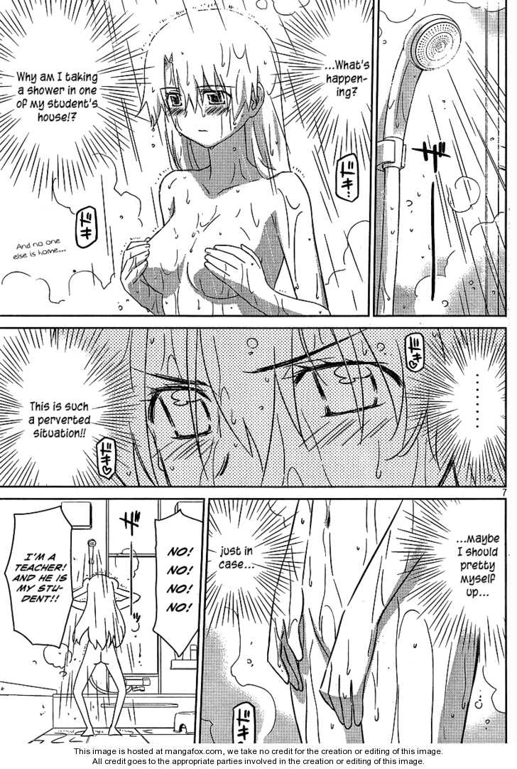 Kiss x Sis Chapter 36 Page 7