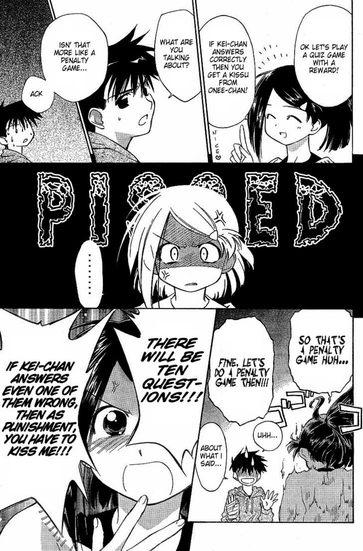 Kiss x Sis Chapter 3 Page 13