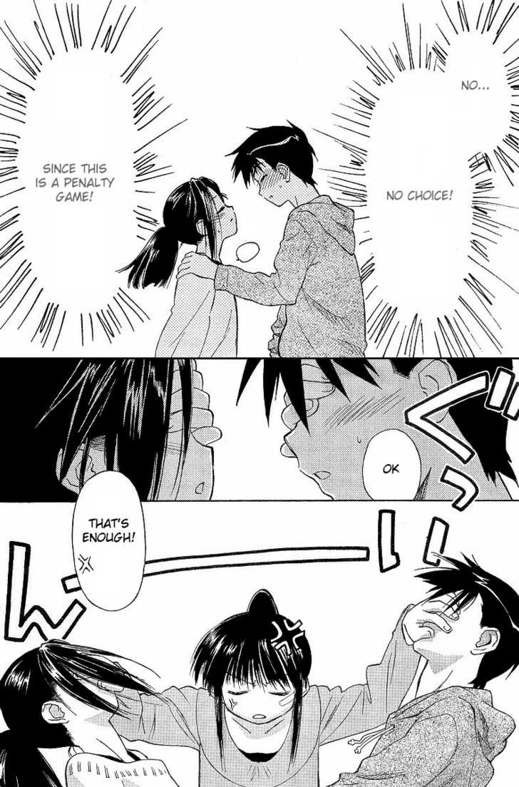 Kiss x Sis Chapter 3 Page 18