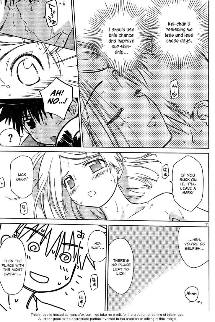 Kiss x Sis Chapter 37 Page 11