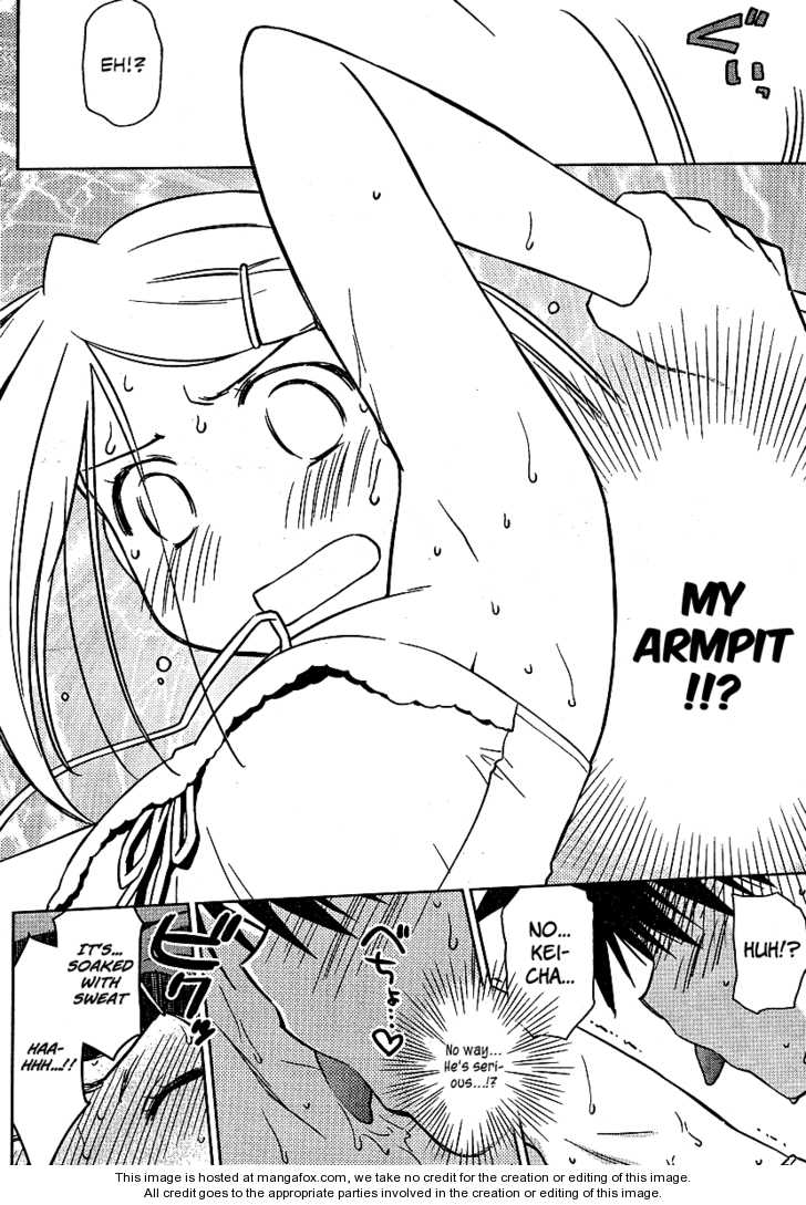 Kiss x Sis Chapter 37 Page 12