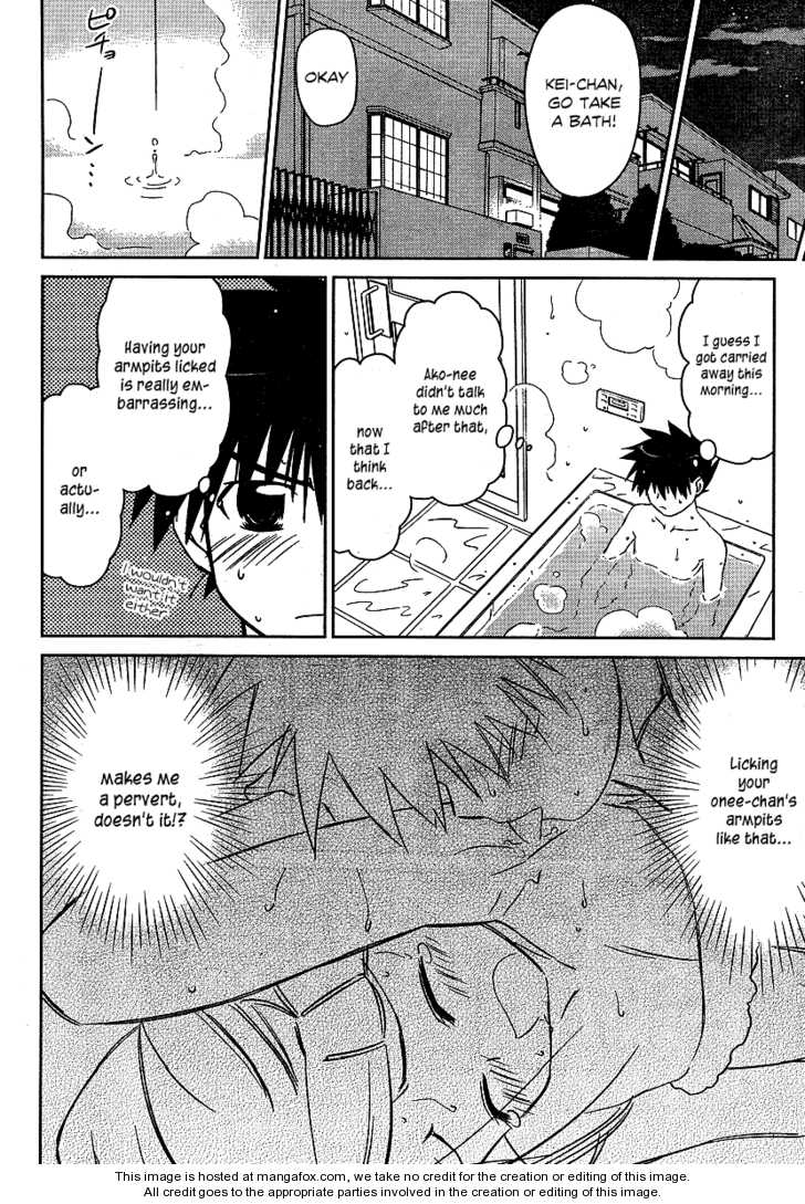 Kiss x Sis Chapter 37 Page 19