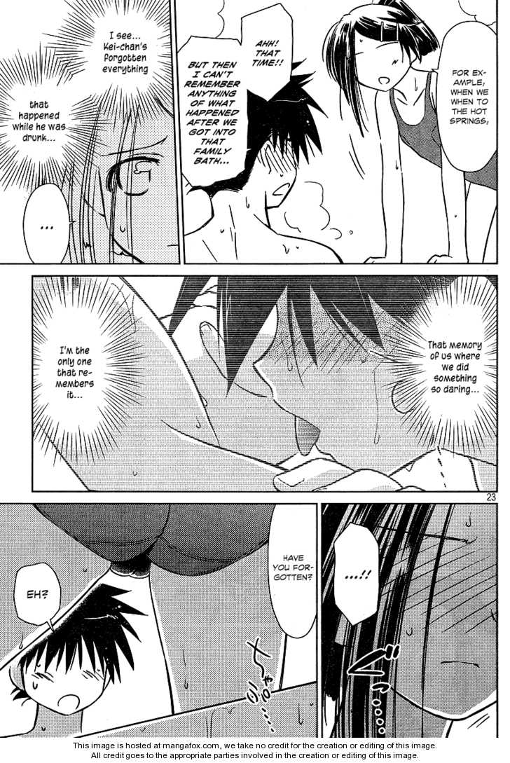 Kiss x Sis Chapter 37 Page 22