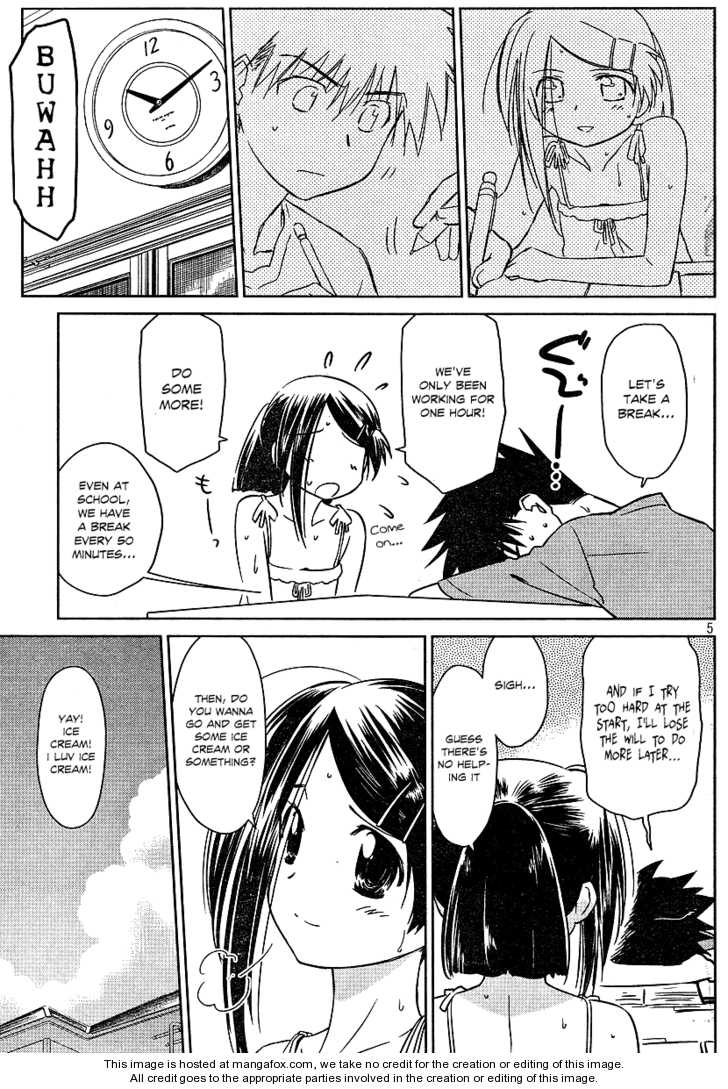 Kiss x Sis Chapter 37 Page 5
