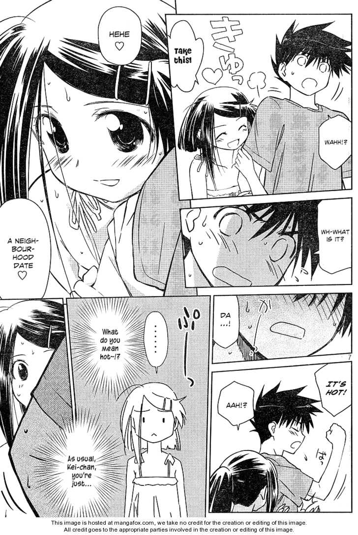 Kiss x Sis Chapter 37 Page 7