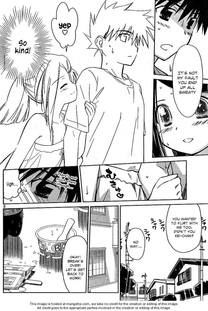 Kiss x Sis Chapter 37 Page 8