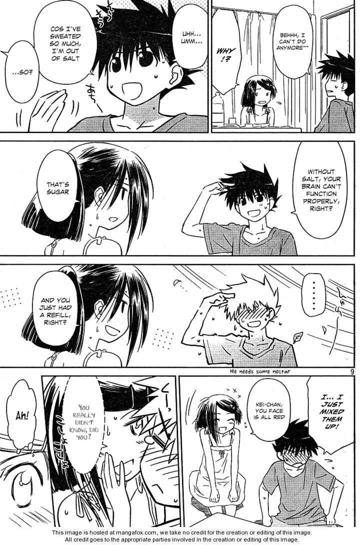 Kiss x Sis Chapter 37 Page 9