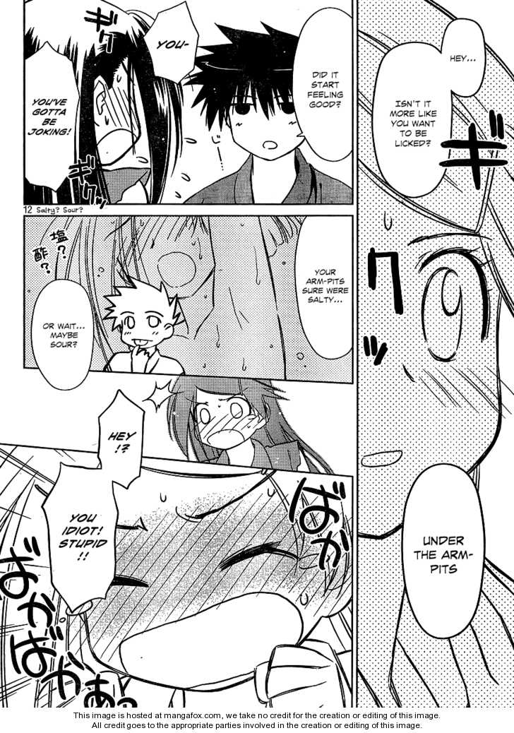 Kiss x Sis Chapter 38 Page 12