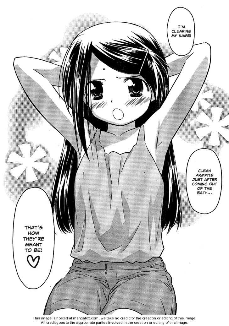 Kiss x Sis Chapter 38 Page 14