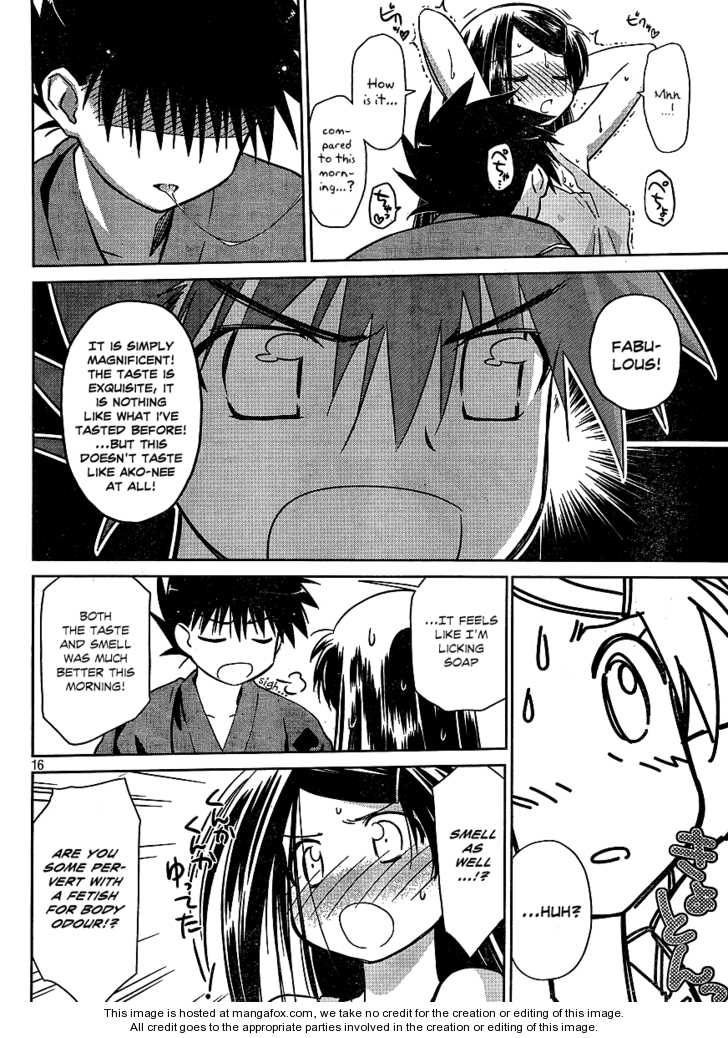 Kiss x Sis Chapter 38 Page 16