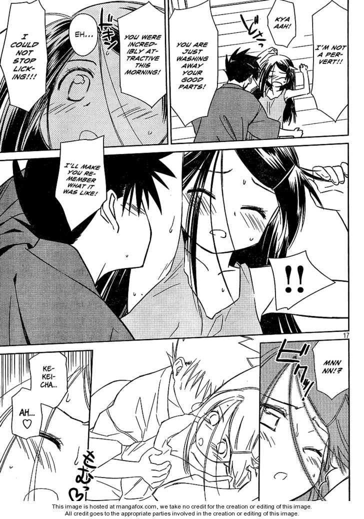 Kiss x Sis Chapter 38 Page 17