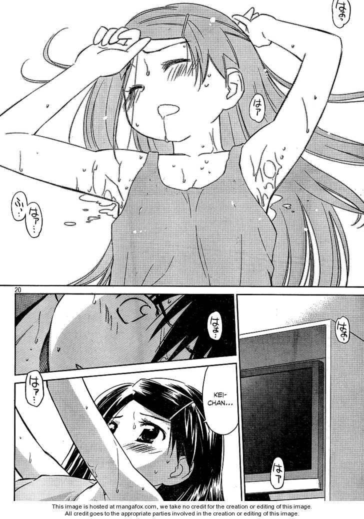 Kiss x Sis Chapter 38 Page 19