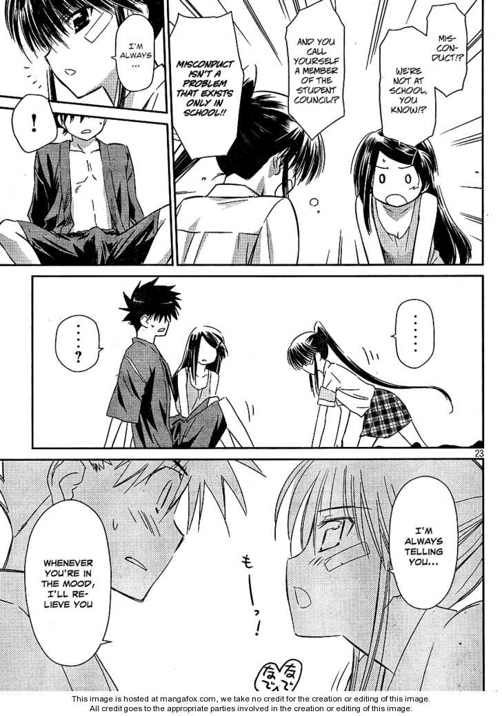 Kiss x Sis Chapter 38 Page 22