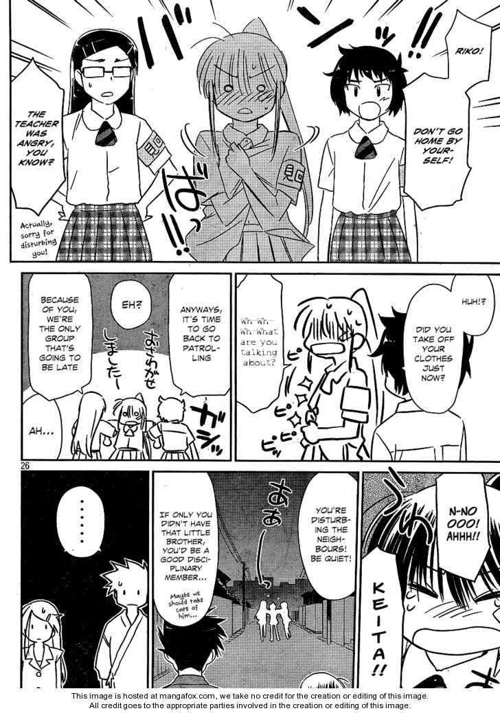 Kiss x Sis Chapter 38 Page 25