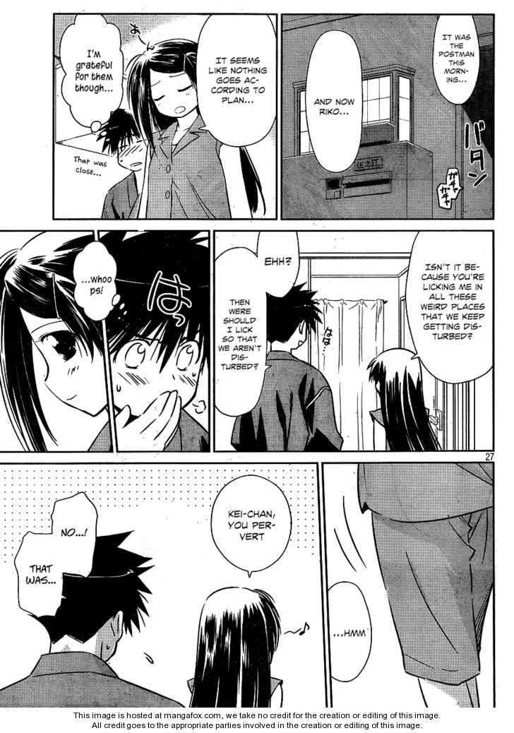 Kiss x Sis Chapter 38 Page 26