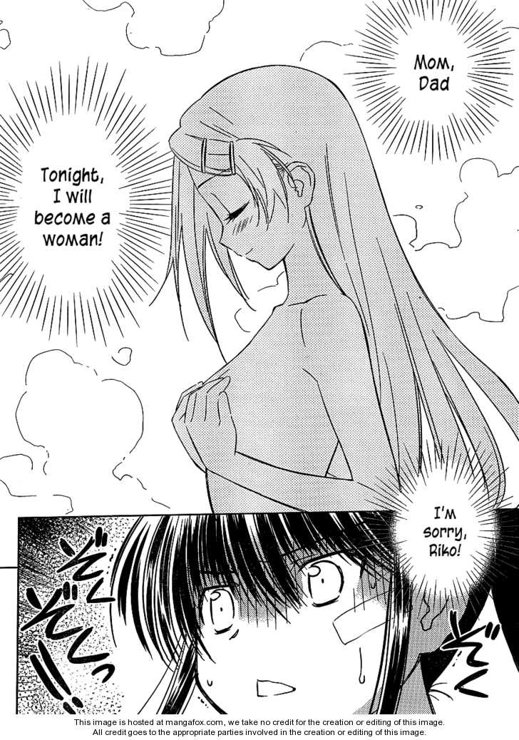 Kiss x Sis Chapter 38 Page 8