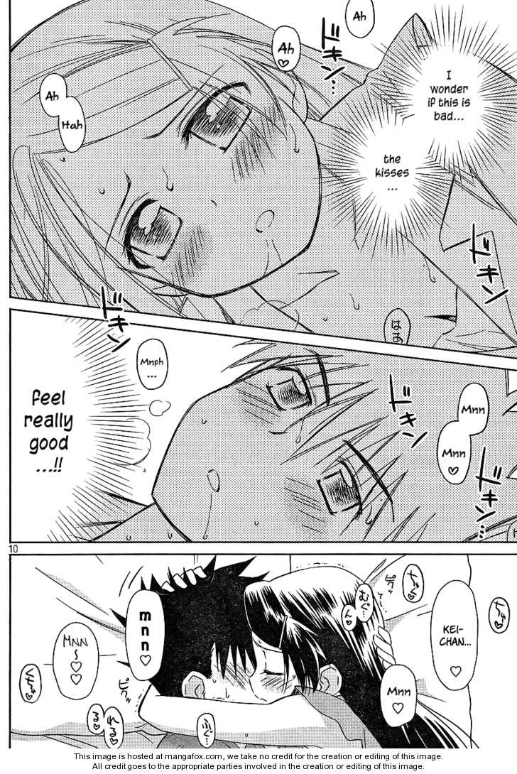 Kiss x Sis Chapter 39 Page 10
