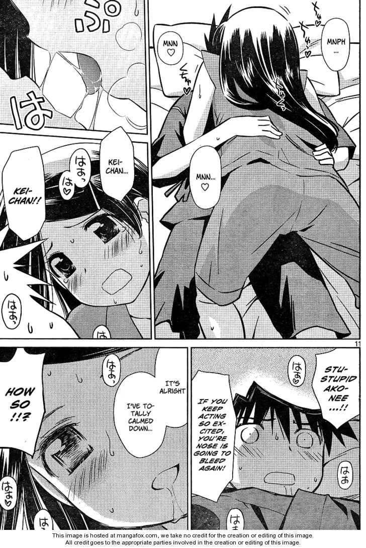Kiss x Sis Chapter 39 Page 11