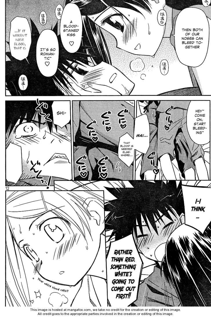 Kiss x Sis Chapter 39 Page 12