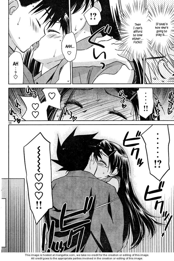 Kiss x Sis Chapter 39 Page 14