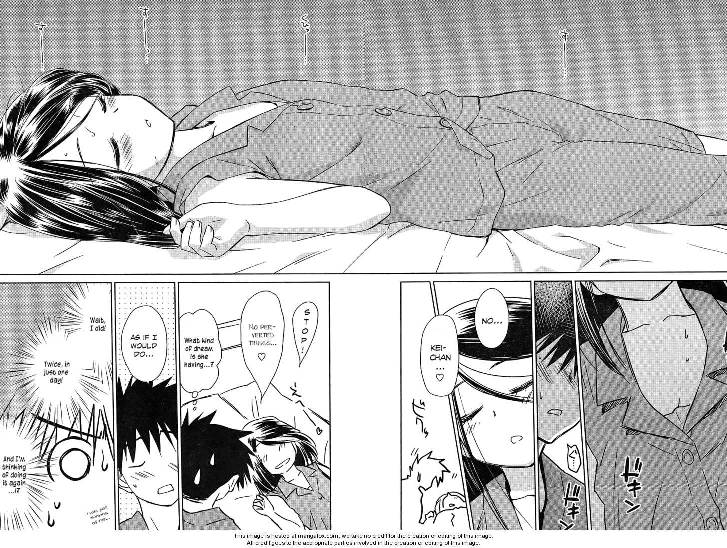 Kiss x Sis Chapter 39 Page 16