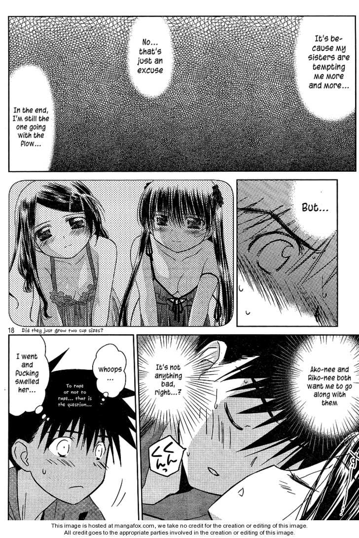 Kiss x Sis Chapter 39 Page 17