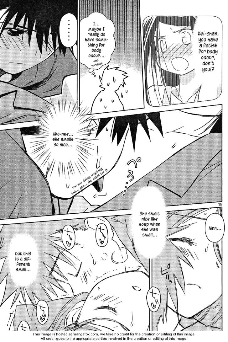 Kiss x Sis Chapter 39 Page 18