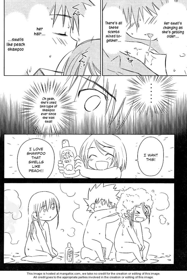 Kiss x Sis Chapter 39 Page 19