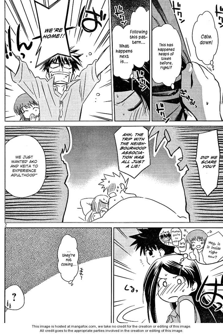 Kiss x Sis Chapter 39 Page 2