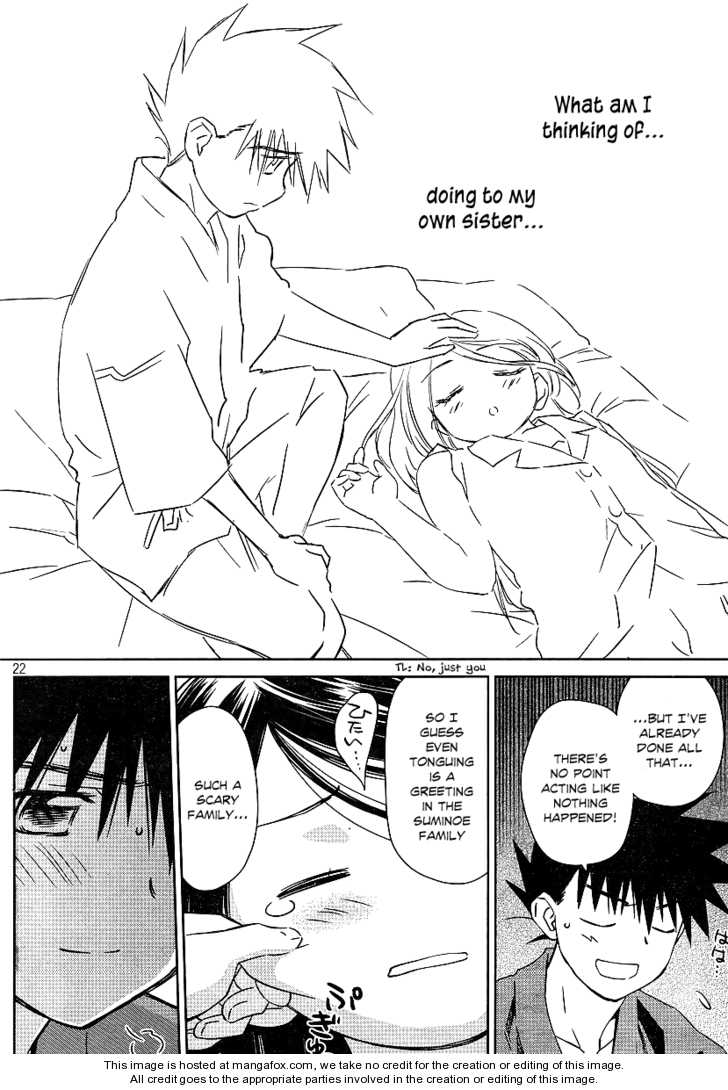 Kiss x Sis Chapter 39 Page 21