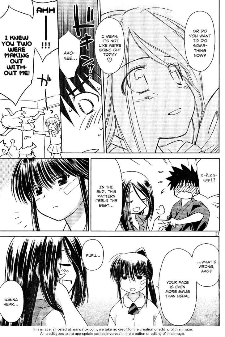 Kiss x Sis Chapter 39 Page 26